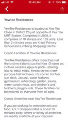 YewTee Residences (D23), Apartment #609609211